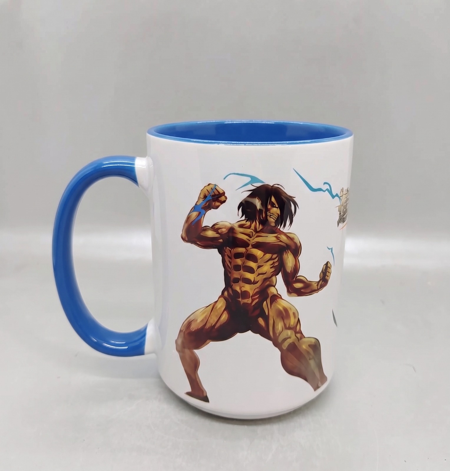 Shingeki no Kyojin - Tazón