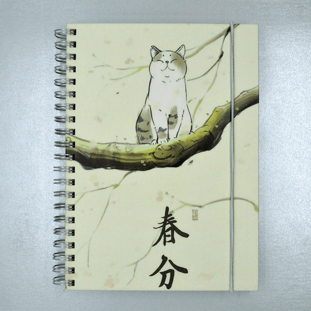 Ukiyo Neko Haru - Cuaderno / Libreta