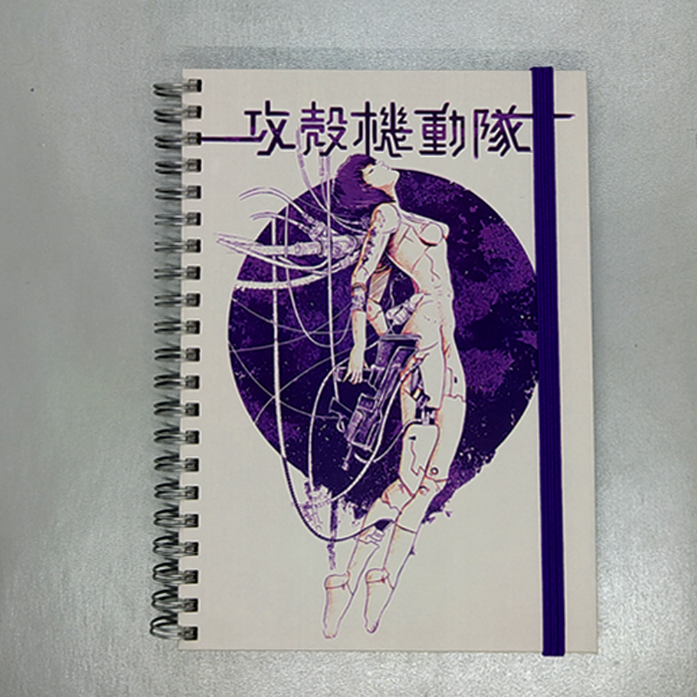 Ghost in the Shell - Cuaderno / Libreta