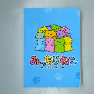 Michiri neko - Libreta Pocket