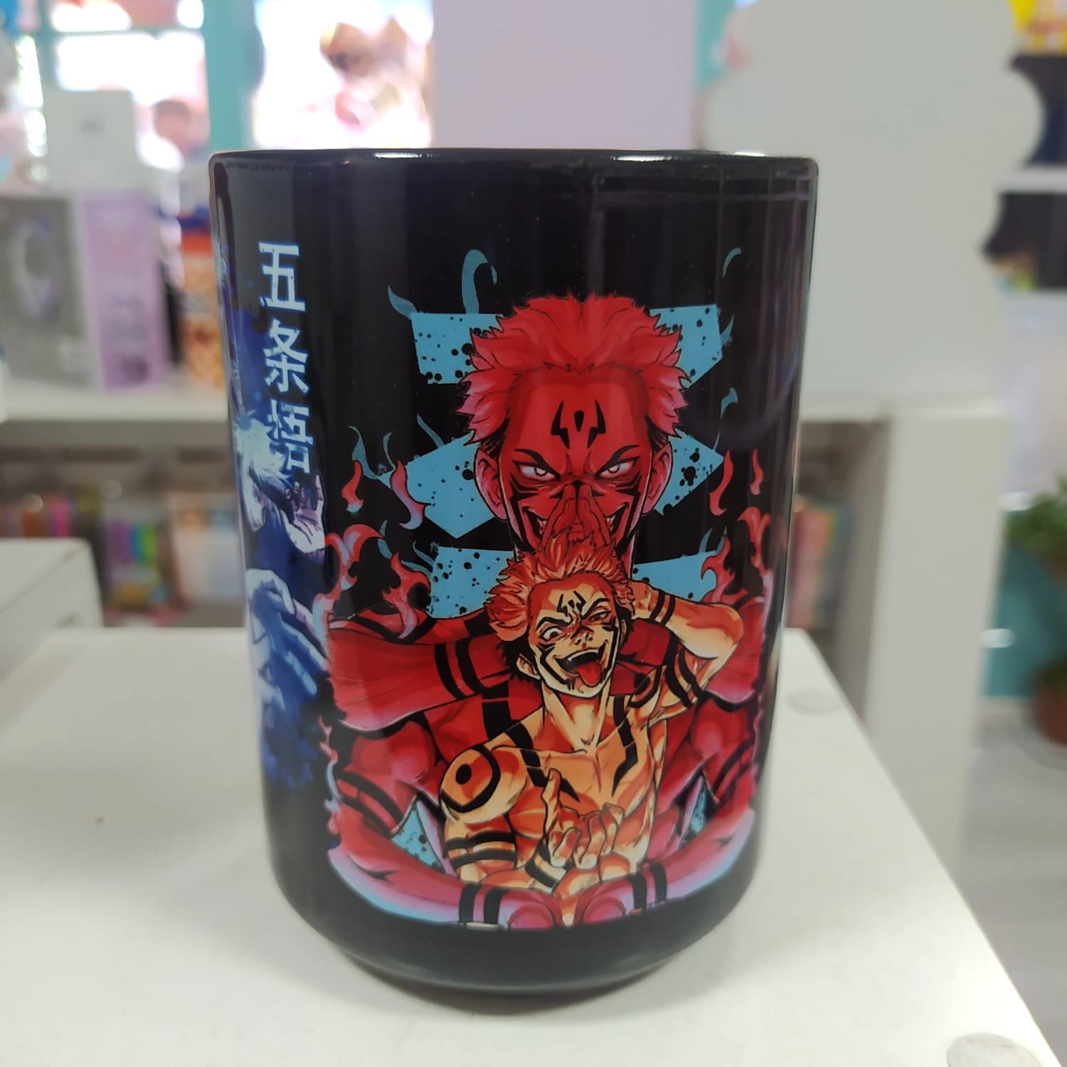 Jujutsu kaisen - Tazón Negro - Imagen 2